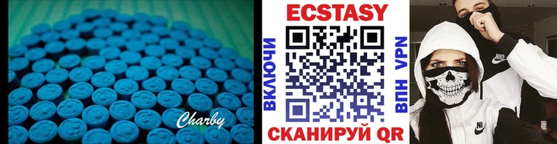 kraken зеркало  Невинномысск  Экстази VHQ 