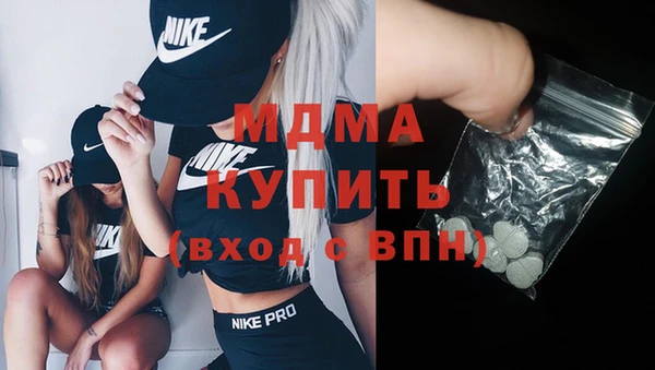 СК Киренск