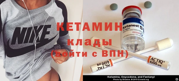 мяу мяу мука Касимов