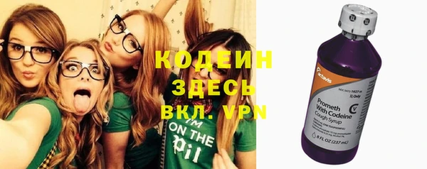 мдма Карпинск