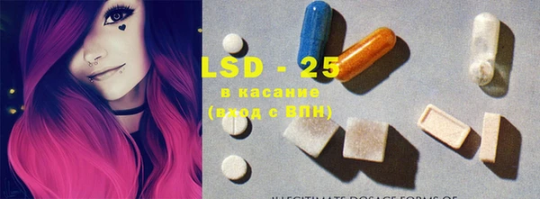 мяу мяу мука Касимов