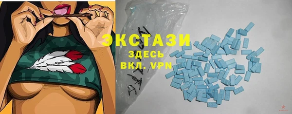 мяу мяу мука Касимов