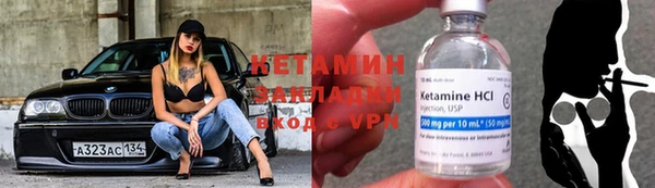 ГАЛЛЮЦИНОГЕННЫЕ ГРИБЫ Карталы