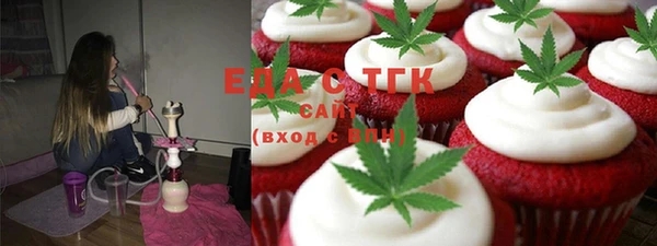 мдма Карпинск