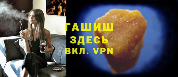 мдма Карпинск