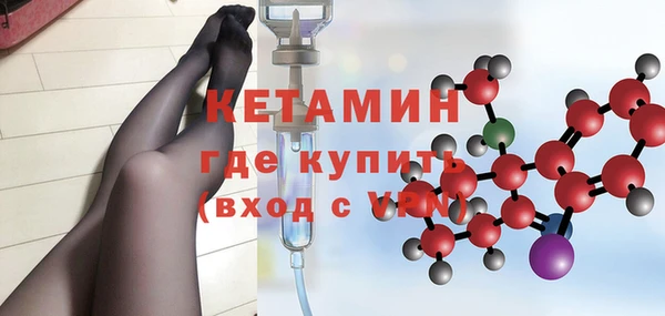 мдма Карпинск