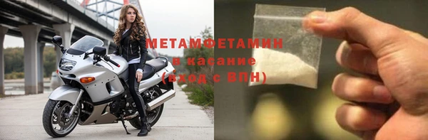 гашиш Киреевск