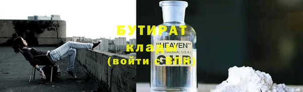 мдма Карпинск
