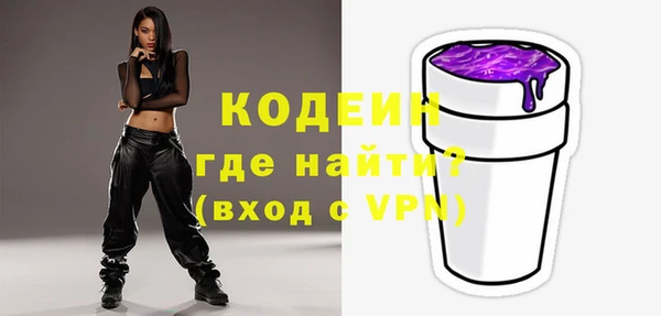 мяу мяу мука Касимов