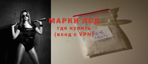 мдма Карпинск