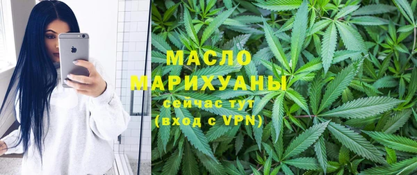 мдма Карпинск