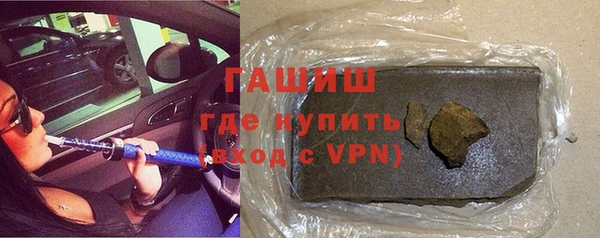 ГАЛЛЮЦИНОГЕННЫЕ ГРИБЫ Карталы