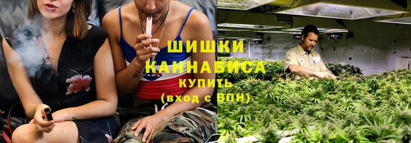 гашиш Киреевск