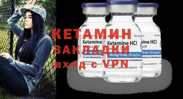 ГАЛЛЮЦИНОГЕННЫЕ ГРИБЫ Карталы