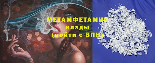 ГАЛЛЮЦИНОГЕННЫЕ ГРИБЫ Карталы