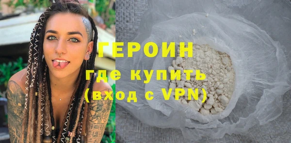 мдма Карпинск
