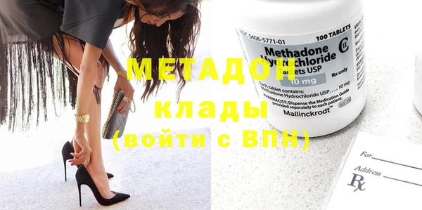 ГАЛЛЮЦИНОГЕННЫЕ ГРИБЫ Карталы