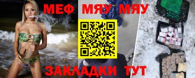 бутик Апшеронск