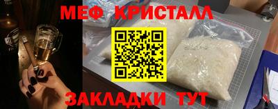 дистиллят марихуана Аргун