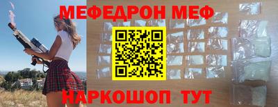 героин Рязань