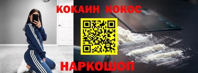 MDMA Premium VHQ Апрелевка