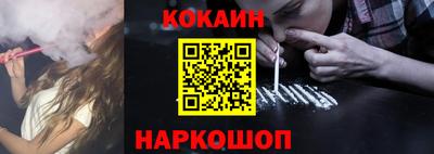 героин Рязань