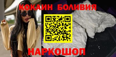 бутик Апшеронск