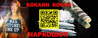 MDMA Premium VHQ Апрелевка