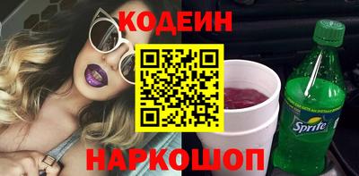 героин Рязань