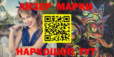 MDMA Premium VHQ Апрелевка