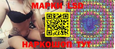 прущие грибы Рыбинск