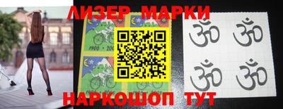 MDMA Premium VHQ Апрелевка