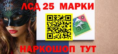 героин Рязань