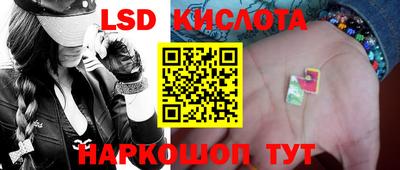 героин Рязань