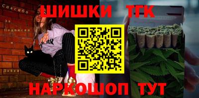 MDMA Premium VHQ Апрелевка