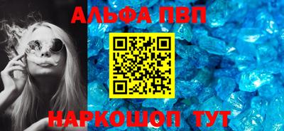 дистиллят марихуана Аргун