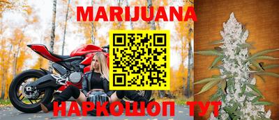 героин Рязань