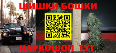 героин Рязань