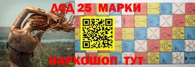 наркотики Рузаевка