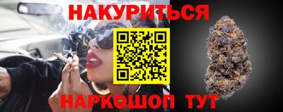 героин Рязань