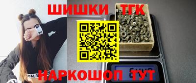 MDMA Premium VHQ Апрелевка