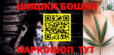 героин Рязань