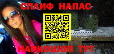 MDMA Premium VHQ Апрелевка