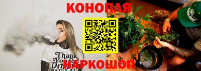 наркотики Рузаевка