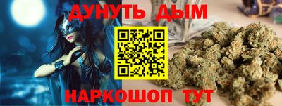 героин Рязань