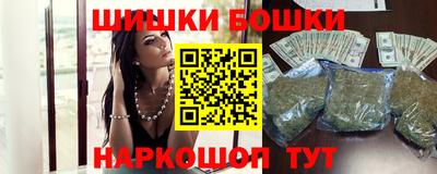 MDMA Premium VHQ Апрелевка