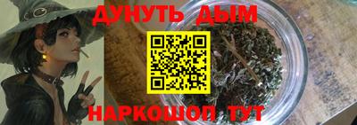 героин Рязань