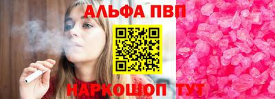 дистиллят марихуана Аргун