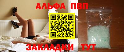 дистиллят марихуана Аргун