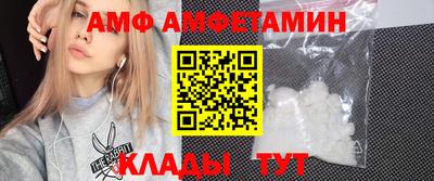 героин Рязань